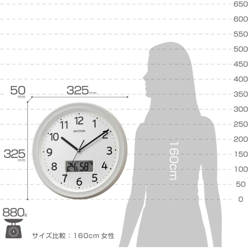 [現貨] RHYTHM 麗聲 電波掛鐘 電波自動對時  日期顯示 溫度顯示 濕度顯示 靜音秒針 32.5公分-細節圖6