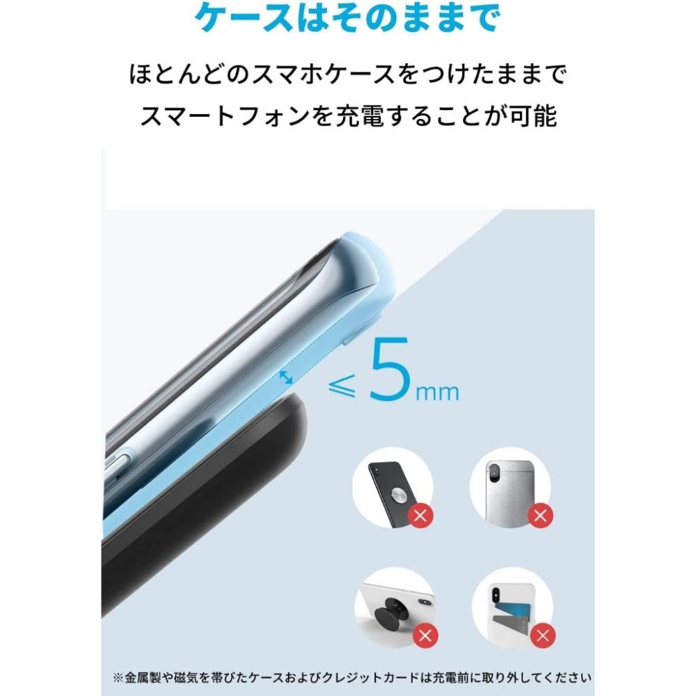 [現貨]Anker 333 Wireless Charger (3合1 Station) 無線充電器-細節圖4