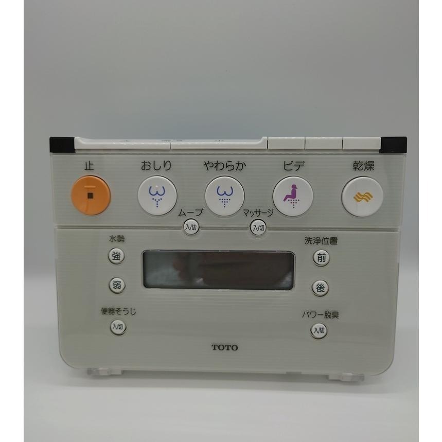 [現貨]TOTO NEOREST 免治馬桶遙控器  全功能遙控器  TCF9571T 9911 9573 日本製