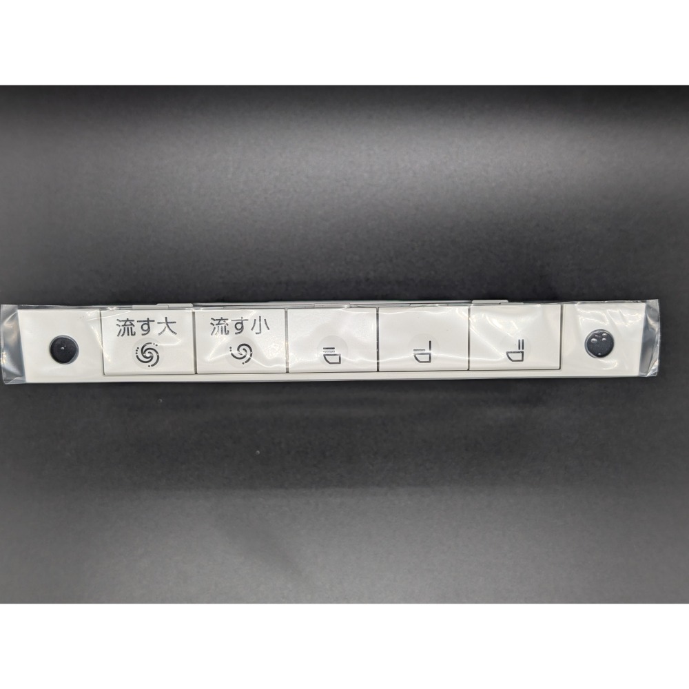 [現貨]TOTO NEOREST 免治馬桶遙控器  全功能遙控器  TCF9571T 9911 9573 日本製-細節圖5