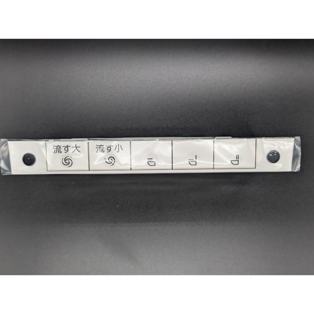 [現貨]TOTO NEOREST 免治馬桶遙控器  全功能遙控器  TCF9571T 9911 9573 日本製-細節圖5