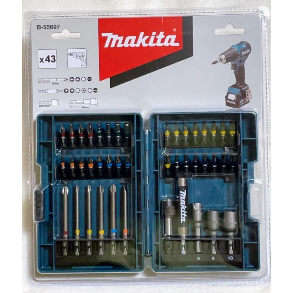 [現貨]Makita 牧田 彩色批頭組 起子頭組 電動工具配件 43件組 六角頭 B-55697 - EASY SHOP - iOPEN Mall