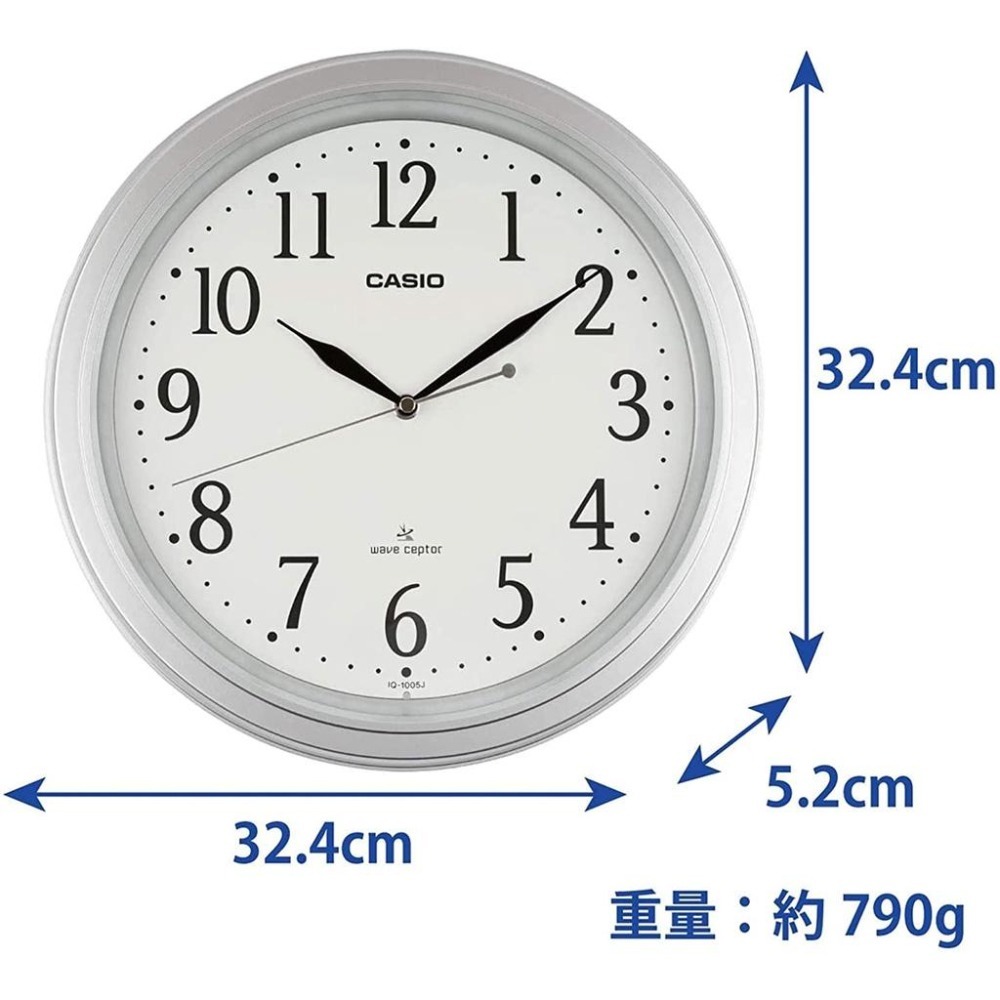 [現貨] CASIO 卡西歐電波掛鐘 自動對時  電波鐘 壁掛式 32.4公分 跳秒式 電波掛鐘-細節圖2