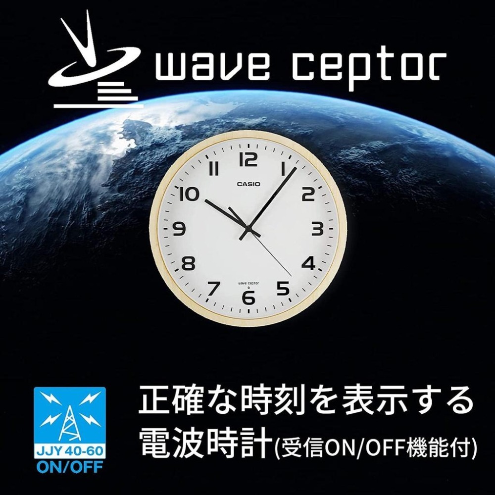 [現貨] CASIO 卡西歐電波掛鐘 自動對時 秒針停止功能明暗感應 木框 電波鐘 跳秒式 30.2公分-細節圖6