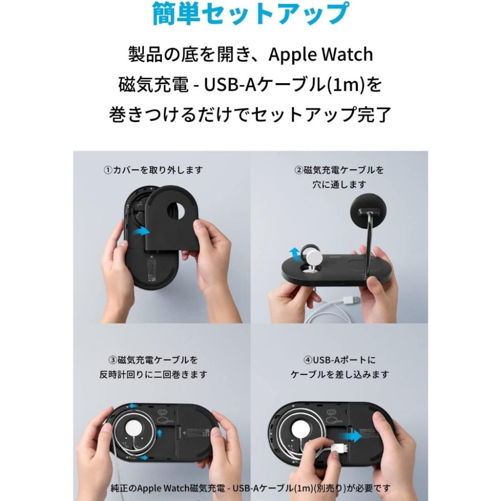 [現貨]Anker 533 Magnetic Wireless Charger 磁吸式/無線輸出/USB快速充電器-細節圖3