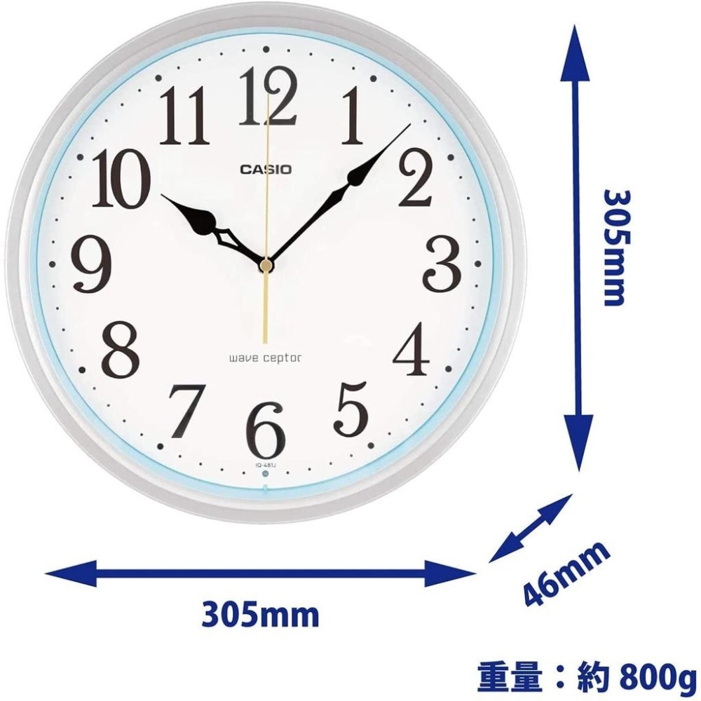 [現貨] CASIO 卡西歐電波掛鐘 自動對時 夜間秒針停止功能 明暗感應 電波鐘 跳秒式 30.5公分-細節圖3