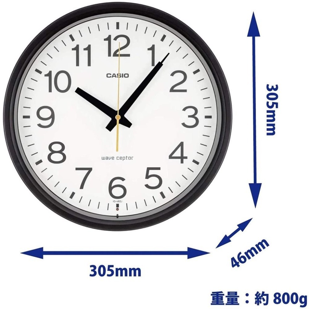 [現貨] CASIO 卡西歐電波掛鐘 自動對時 秒針停止功能明暗感應 電波鐘 30.5公分 銀色 黑色-細節圖4