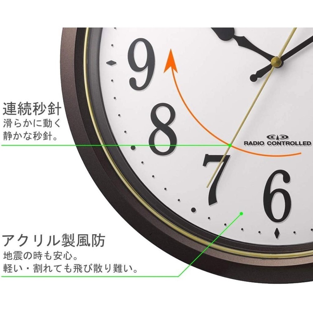 [現貨]CITIZEN 星辰 Rhythm 麗聲 電波掛鐘 自動對時 防風 電波鐘 靜音秒針 34cm-細節圖2