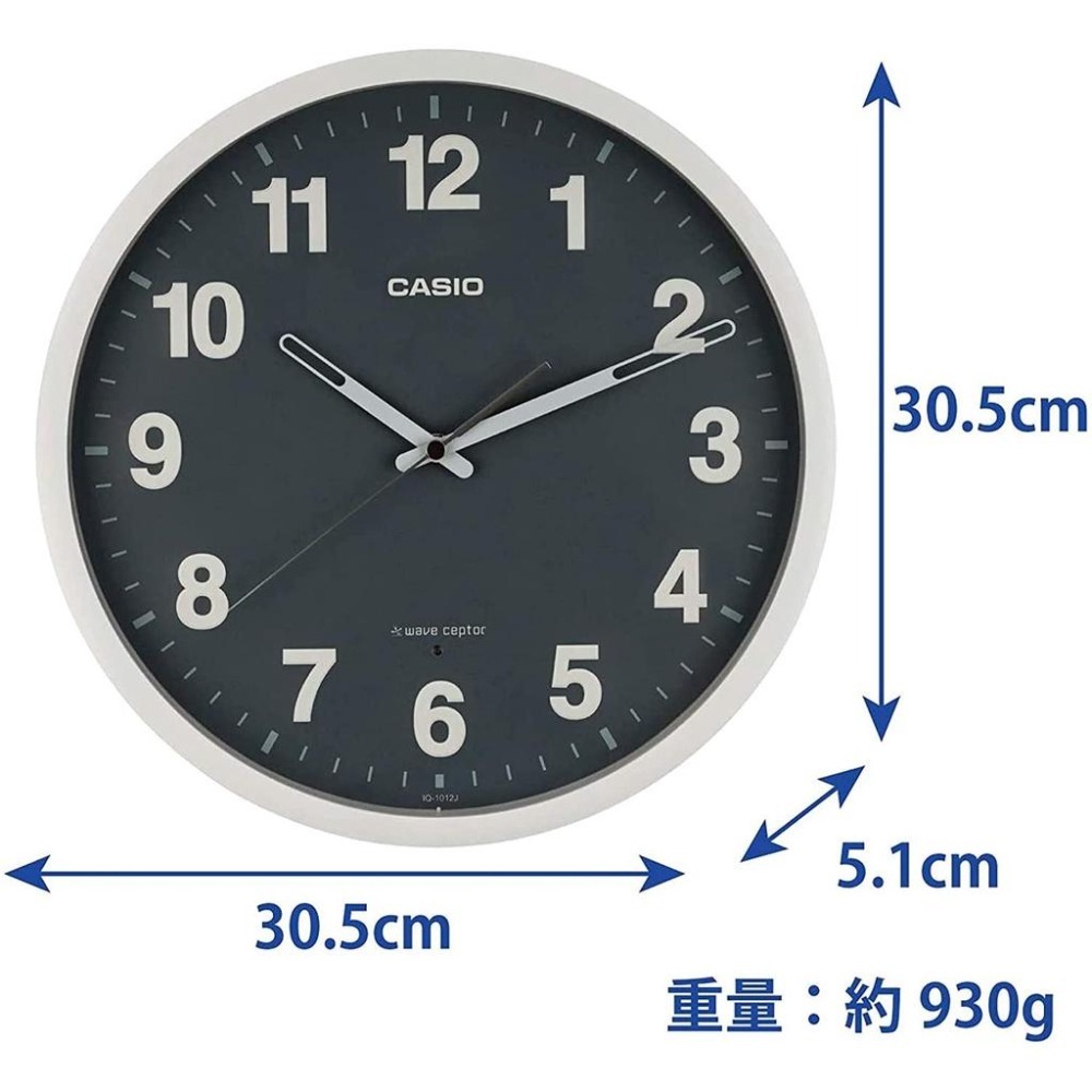 [現貨] CASIO 卡西歐電波掛鐘 自動對時 秒針停止功能明暗感應 立體感數字 電波鐘 跳秒式 30.5公分-細節圖2