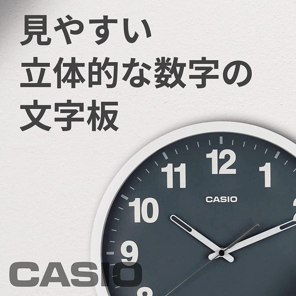 [現貨] CASIO 卡西歐電波掛鐘 自動對時 秒針停止功能明暗感應 立體感數字 電波鐘 跳秒式 30.5公分-細節圖5