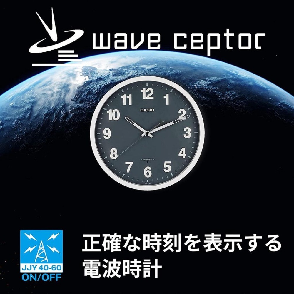[現貨] CASIO 卡西歐電波掛鐘 自動對時 秒針停止功能明暗感應 立體感數字 電波鐘 跳秒式 30.5公分-細節圖6
