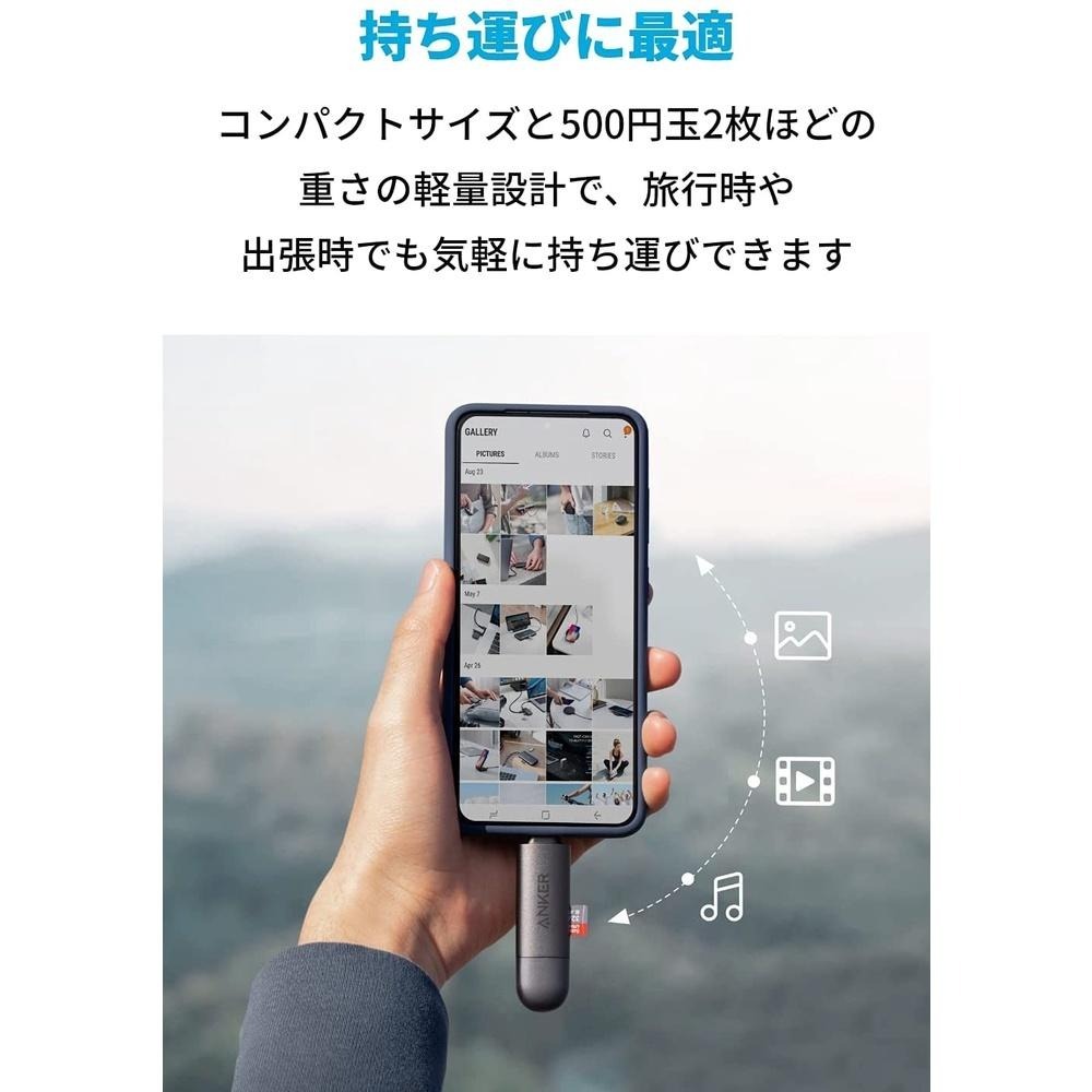[現貨]Anker USB-C USB-A  Reader 兩用 讀卡機 SD卡 Micro SD MMC RS-MMC-細節圖5