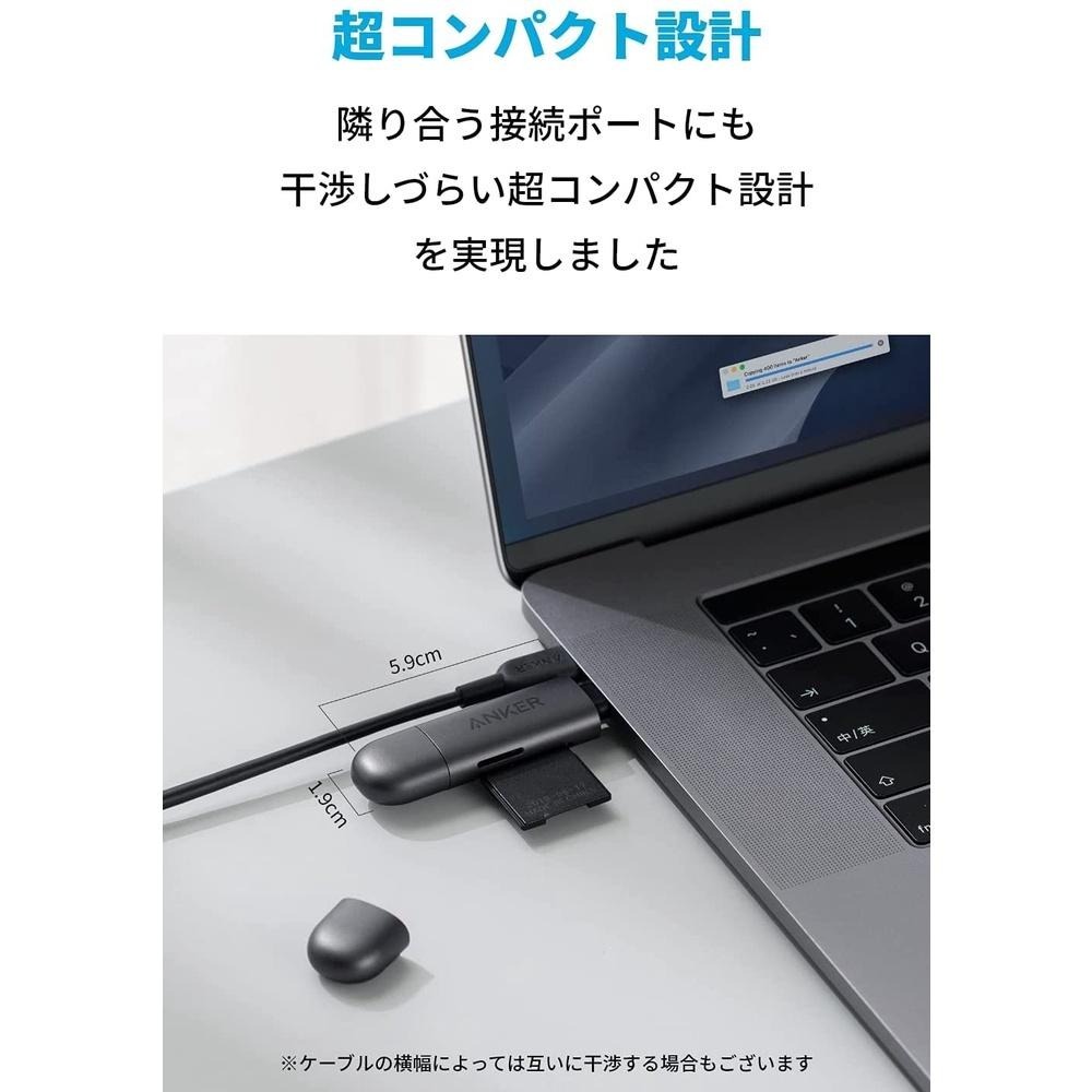 [現貨]Anker USB-C USB-A  Reader 兩用 讀卡機 SD卡 Micro SD MMC RS-MMC-細節圖6