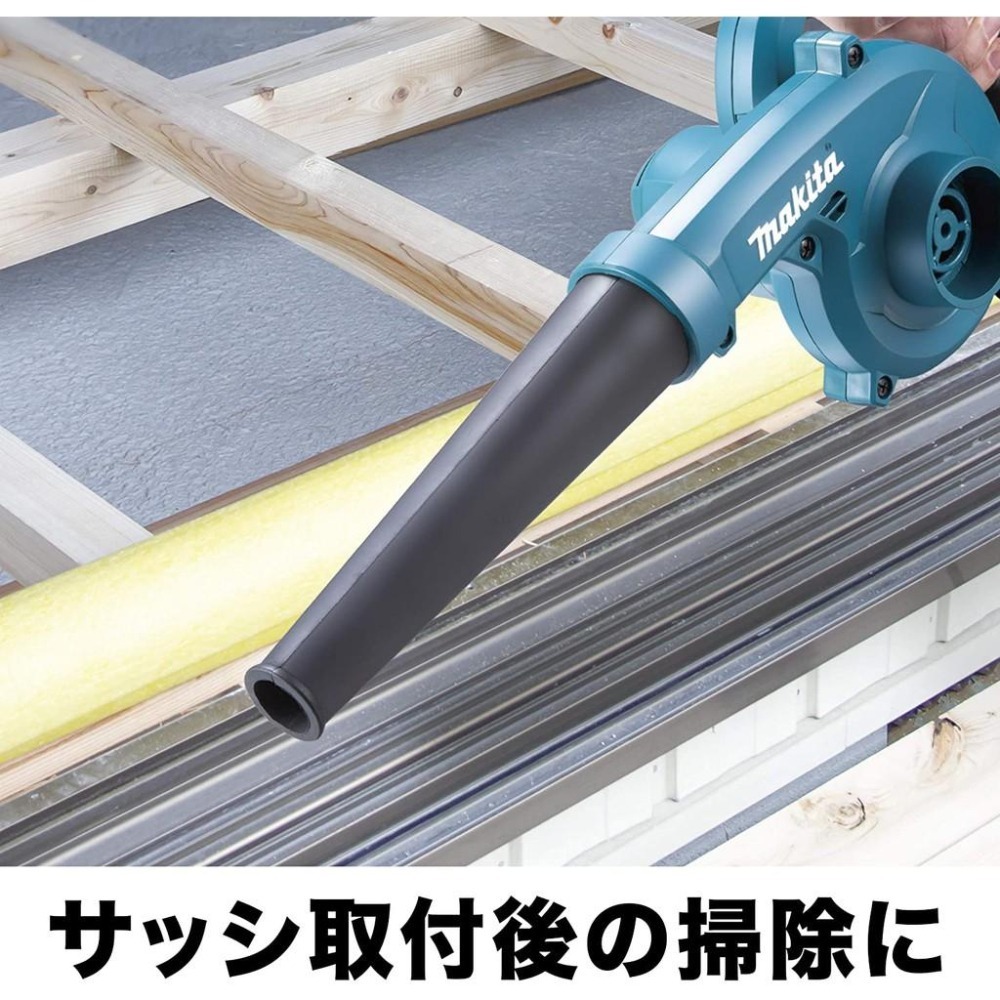 [現貨]Makita 牧田 DUB185Z 充電式吹風機 18V 附短管 吹風機 單機 不含電池-細節圖3