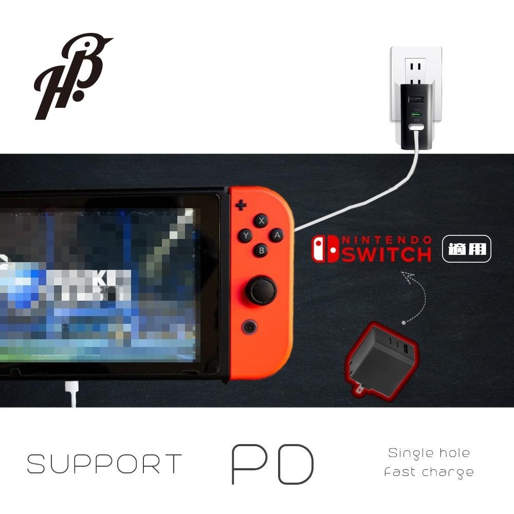 [現貨]氮化鎵 65W PD充電器 USB-C 多功能充電器 支援IPHONE快充 台灣製造 BSMI認證 POD007-細節圖5