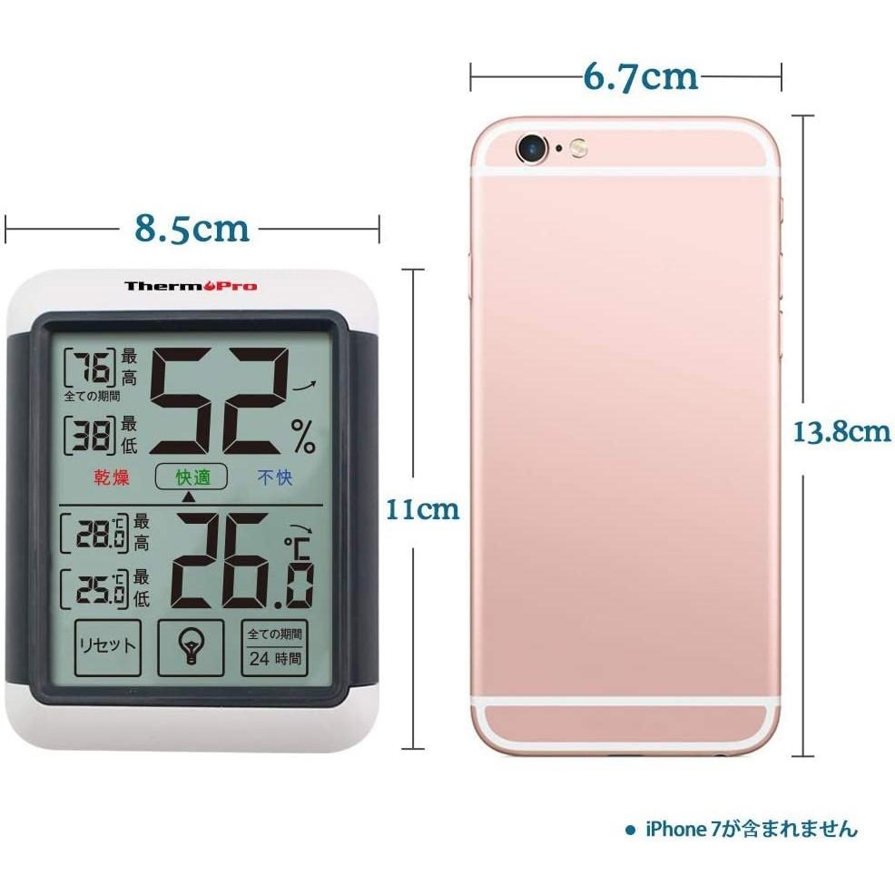 [現貨]日本原裝 ThermoPro 數位式 溫度 濕度感應計 TP-55 背光照明-細節圖2