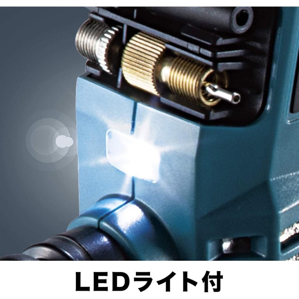 [現貨]Makita 牧田 18V 電動打氣機 DMP180Z 可設定打氣壓力-細節圖4