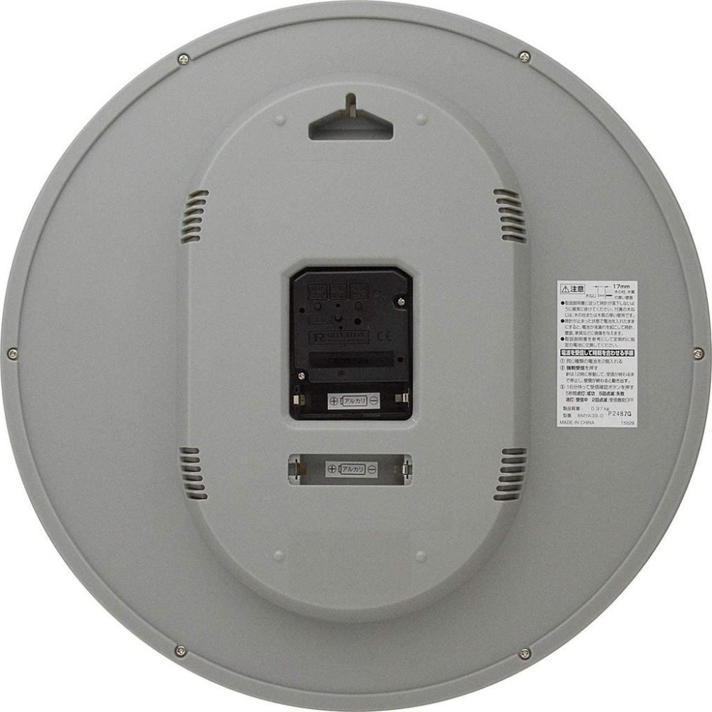 [現貨]CITIZEN 星辰 電波掛鐘 自動對時 秒針停止功能明暗感應 電波鐘 靜音秒針 36cm-細節圖2