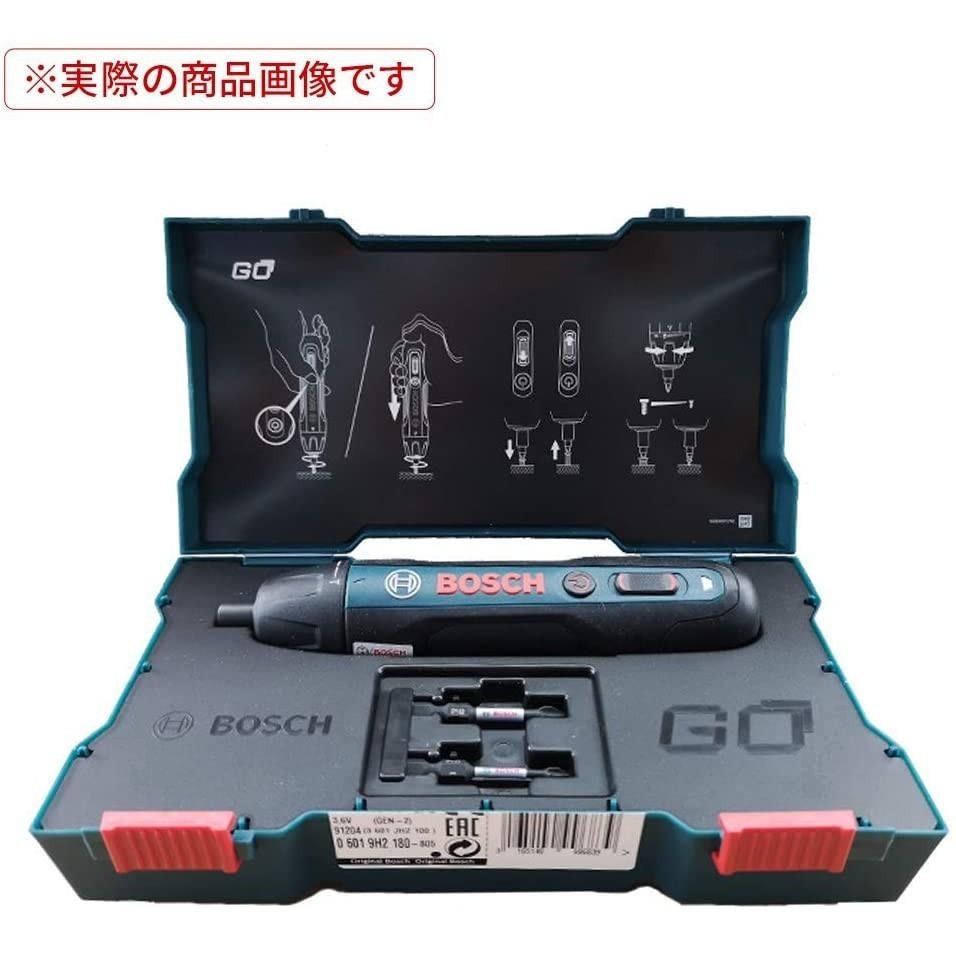 [現貨]BOSCH GO 2 3 博世 鋰電起子機 3.6V 二代 三代 馬來西亞製-細節圖3