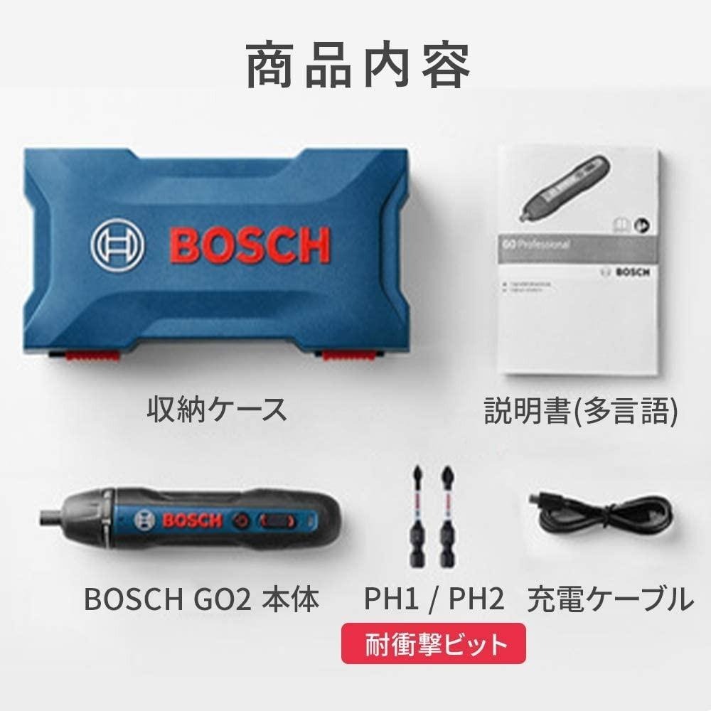 [現貨]BOSCH GO 2 3 博世 鋰電起子機 3.6V 二代 三代 馬來西亞製-細節圖5
