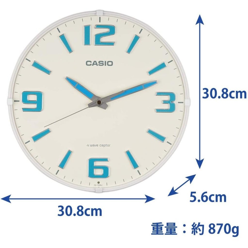 [現貨]CASIO 卡西歐 電波掛鐘 自動對時 秒針停止功能 明暗感應 電波鐘 30.8cm-細節圖3