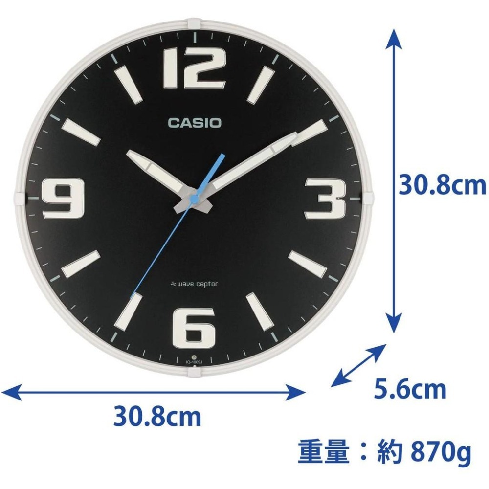 [現貨]CASIO 卡西歐 電波掛鐘 自動對時 秒針停止功能 明暗感應 電波鐘 30.8cm-細節圖4