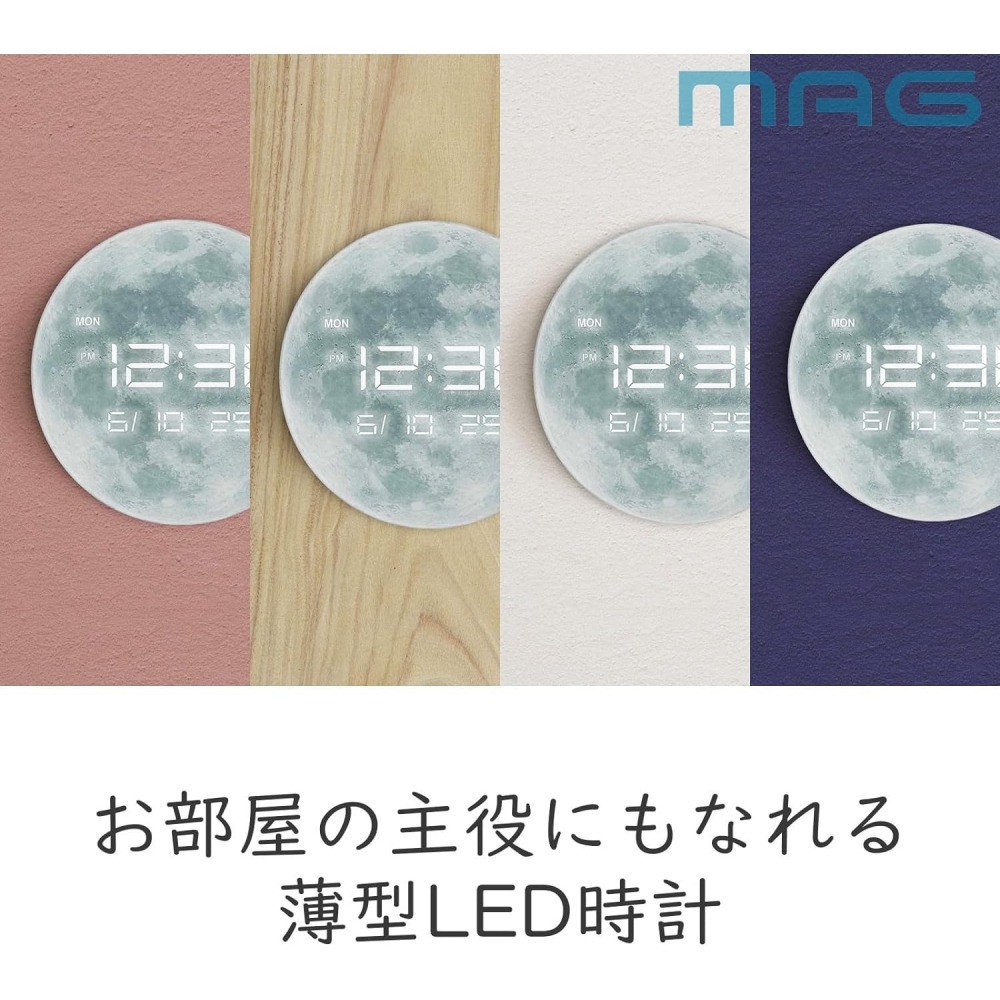 [現貨] MAG LED掛鐘 日曆顯示 溫度顯示 夜間自動減光功能 12/24小時顯示切換、LED顯示  32cm-細節圖6