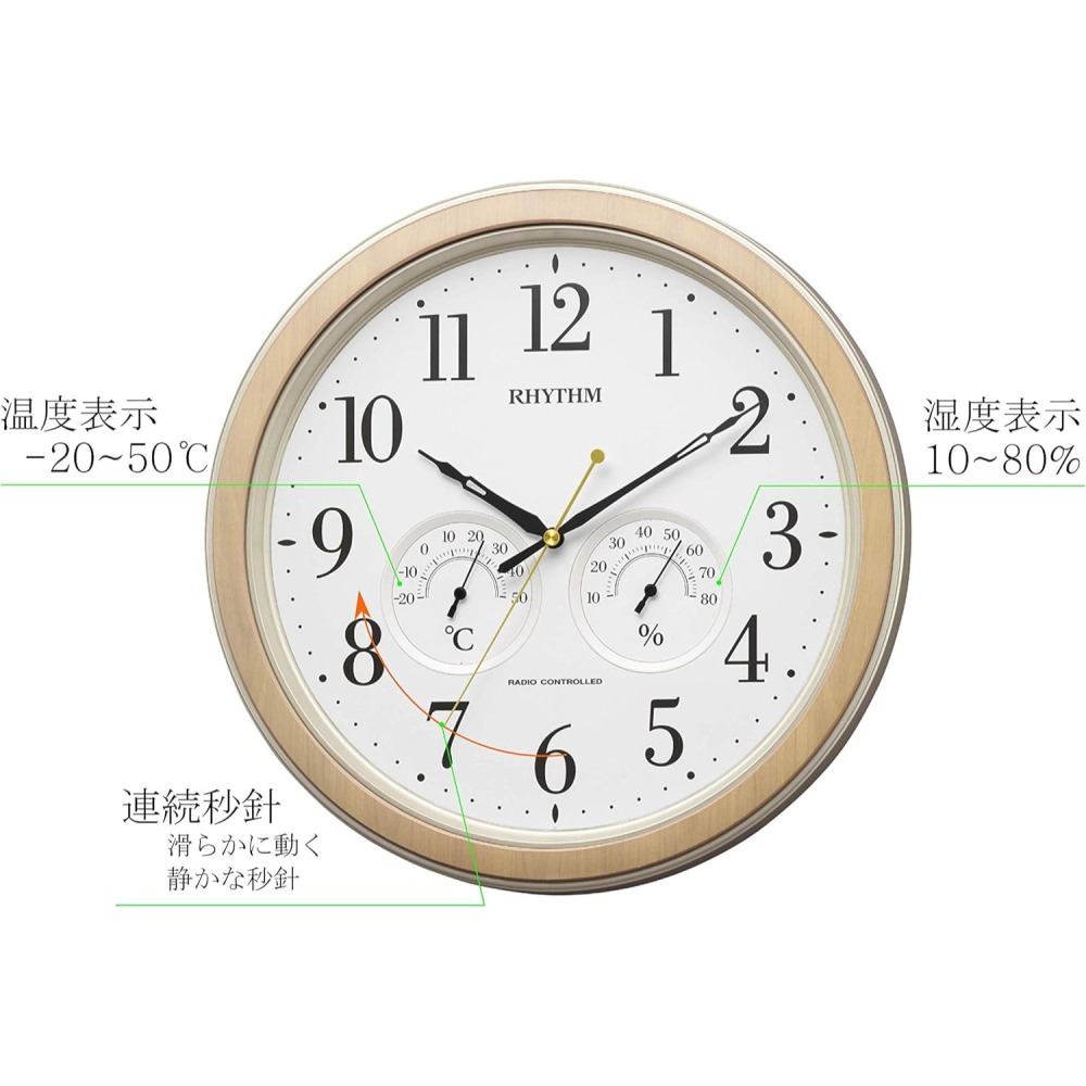 [現貨] RHYTHM 麗聲 電波掛鐘 電波自動對時 指針溫度顯示 指針濕度顯示 靜音秒針 33公分-細節圖3