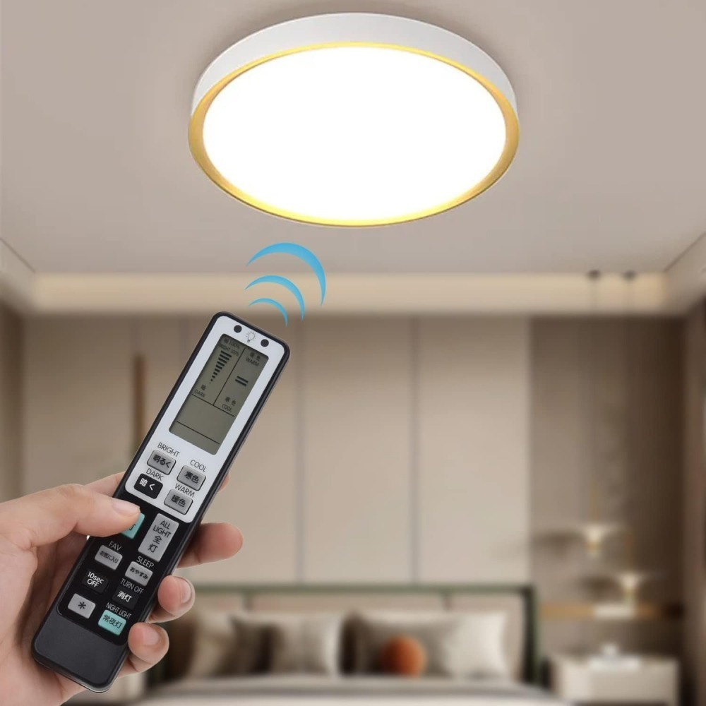 [現貨]日本吸頂燈 萬用遙控器 適用松下 日立 NEC 東芝 夏普 IRIS OHYAMA 可調光 調色-細節圖3