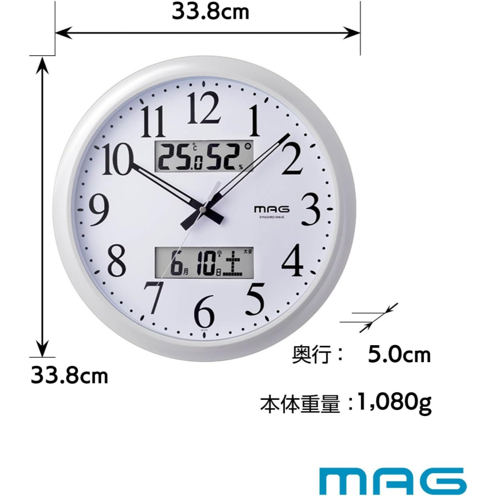 [現貨] MAG 電波掛鐘 電波自動對時 溫度顯示 濕度顯示 日期顯示 夜間秒針自動停止 33.8公分-細節圖4