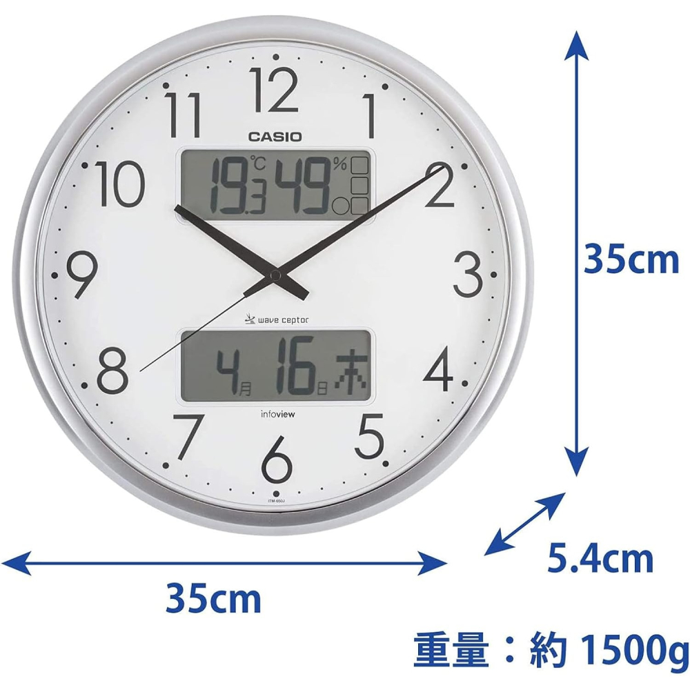 [現貨]CASIO 卡西歐 電波掛鐘 電波自動對時 日期顯示 溫度顯示 濕度顯示 環境狀態顯示 35公分-細節圖5