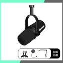 「THINK2」SHURE 公司貨 MV7 動圈 麥克風 USB XLR Podcast / 錄音 / 廣播 / 直播-規格圖8