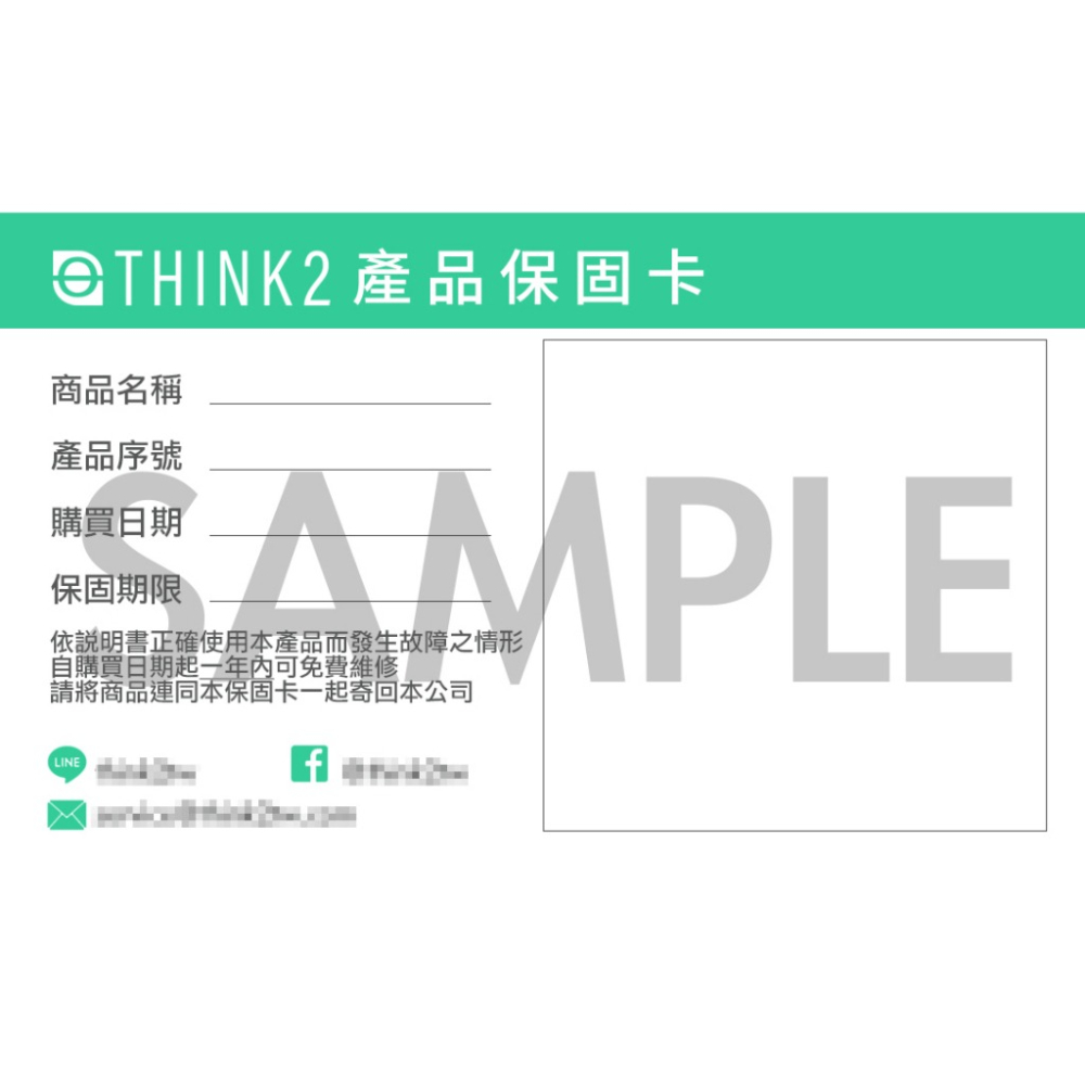 「THINK2」Kanto 公司貨 YU4 藍牙立體聲書架喇叭 藍色-細節圖9
