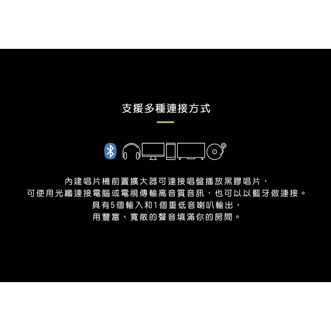 「THINK2」Kanto 公司貨 YU4 藍牙立體聲書架喇叭 白色-細節圖5