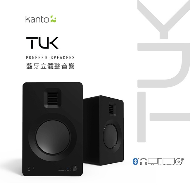 「THINK2」Kanto 公司貨 TUK 氣動式高音藍牙音響 黑色-細節圖2