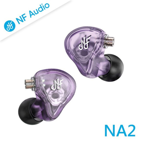 「THINK2」NF Audio 公司貨 NA2 電調動圈耳機 紫
