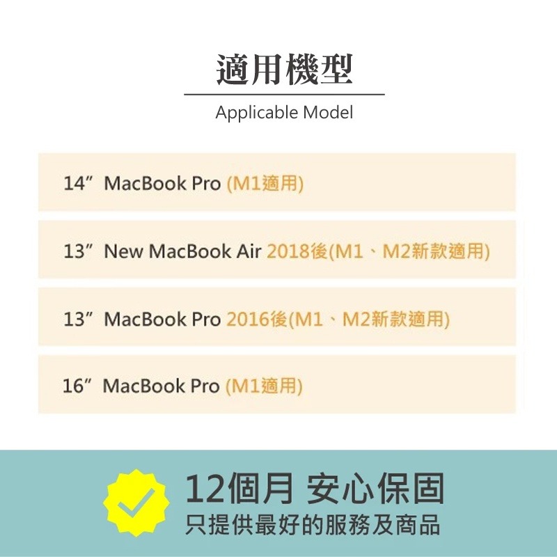 「THINK2」Tomtoc 360°完全防護2代 鵝黃 筆電包 適用MacBook Pro 13/14/16吋-細節圖9