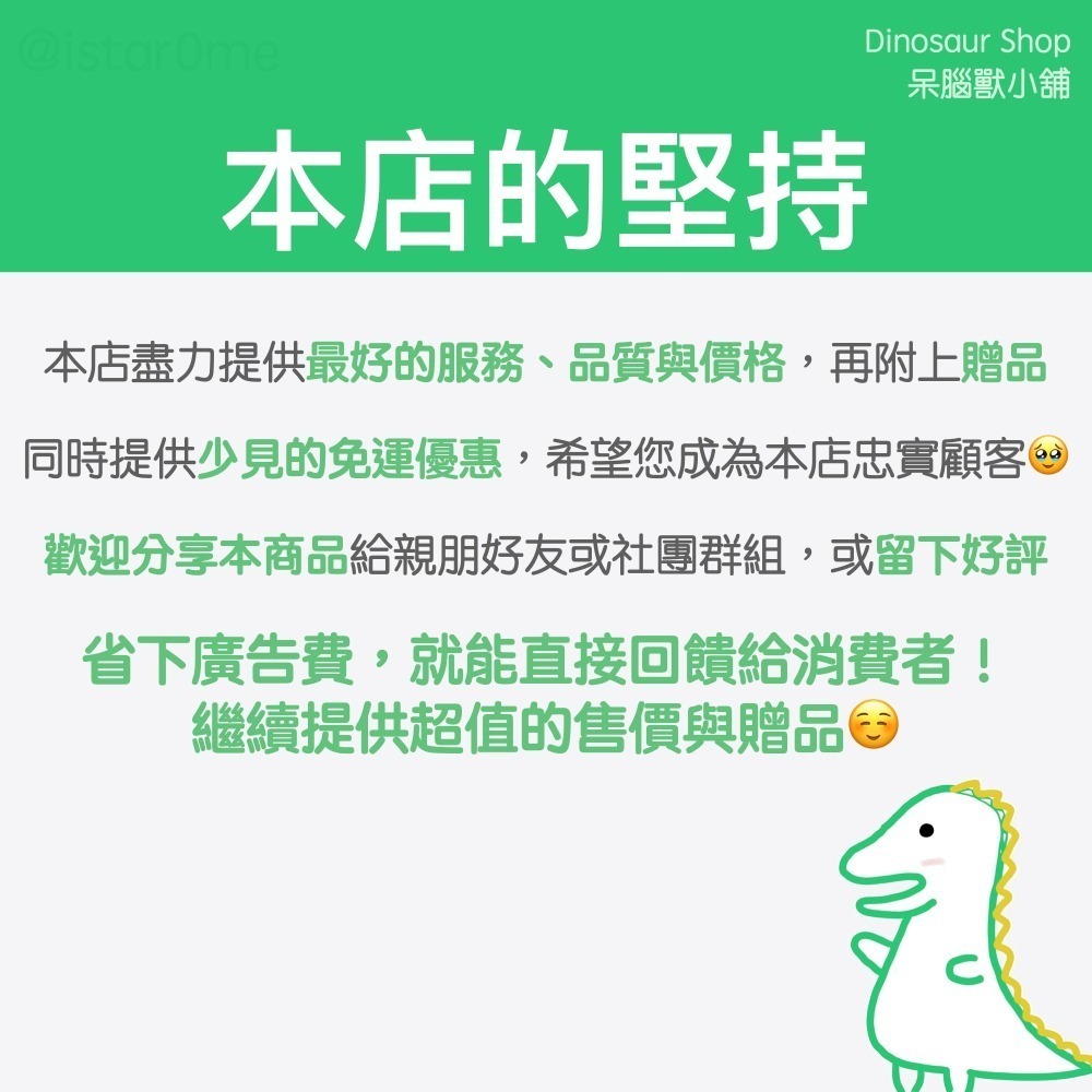 3M細滑牙線棒 500支 滿額送禮🎁 臺灣現貨快速出貨🚀 全新臺灣製🇹🇼 每500支送贈品和3M束繩收納袋⭐️-細節圖4