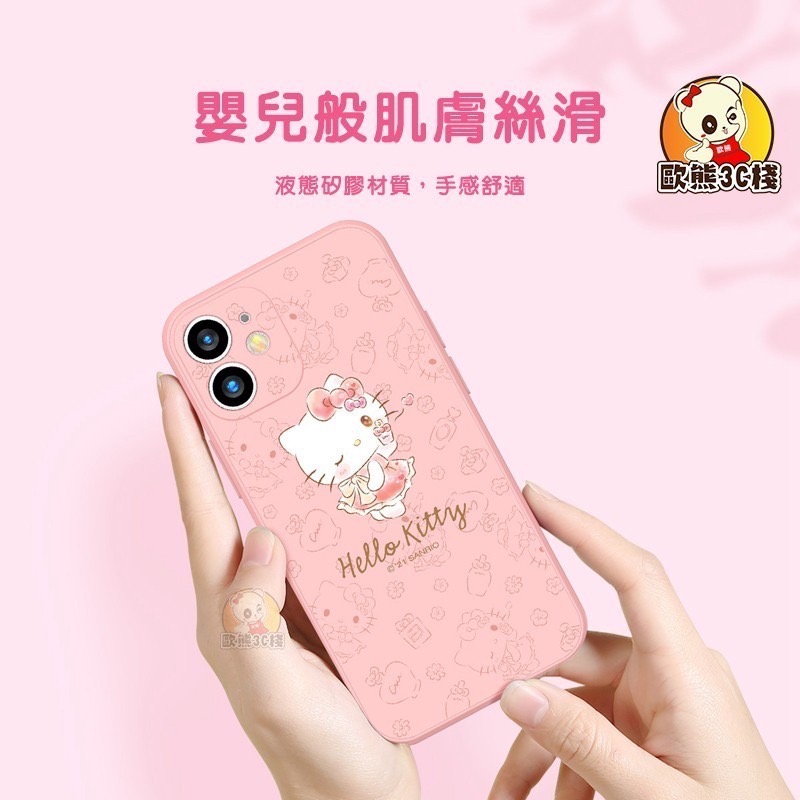 【歐熊3C棧】HelloKitty Iphone12系列手機殼 矽膠直邊印花全包手機殼 鏡頭全包手機套(軟殼)-細節圖4