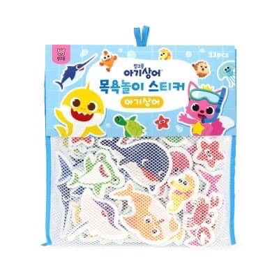 ｜現貨｜碰碰狐 Pinkfong 鯊魚家族 Baby Shark 洗澡玩具 浴室貼共23片-細節圖5