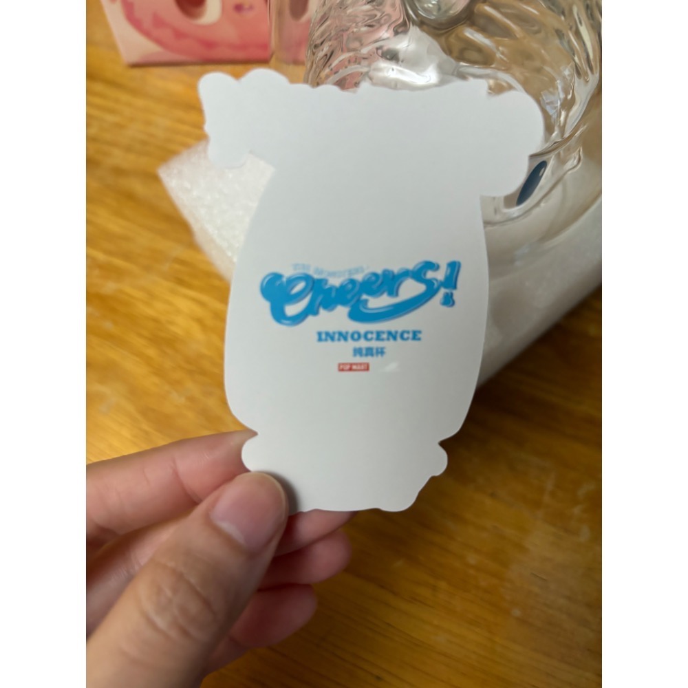 兒童節禮物pop mart泡泡瑪特Labubu拉布布 雙層玻璃杯 盲盒 the monster- cheers 純真杯-細節圖3