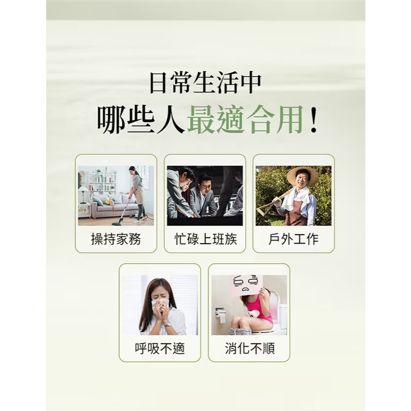 BHK‘s 萬用精油滾珠瓶 (5ml/瓶)-細節圖5