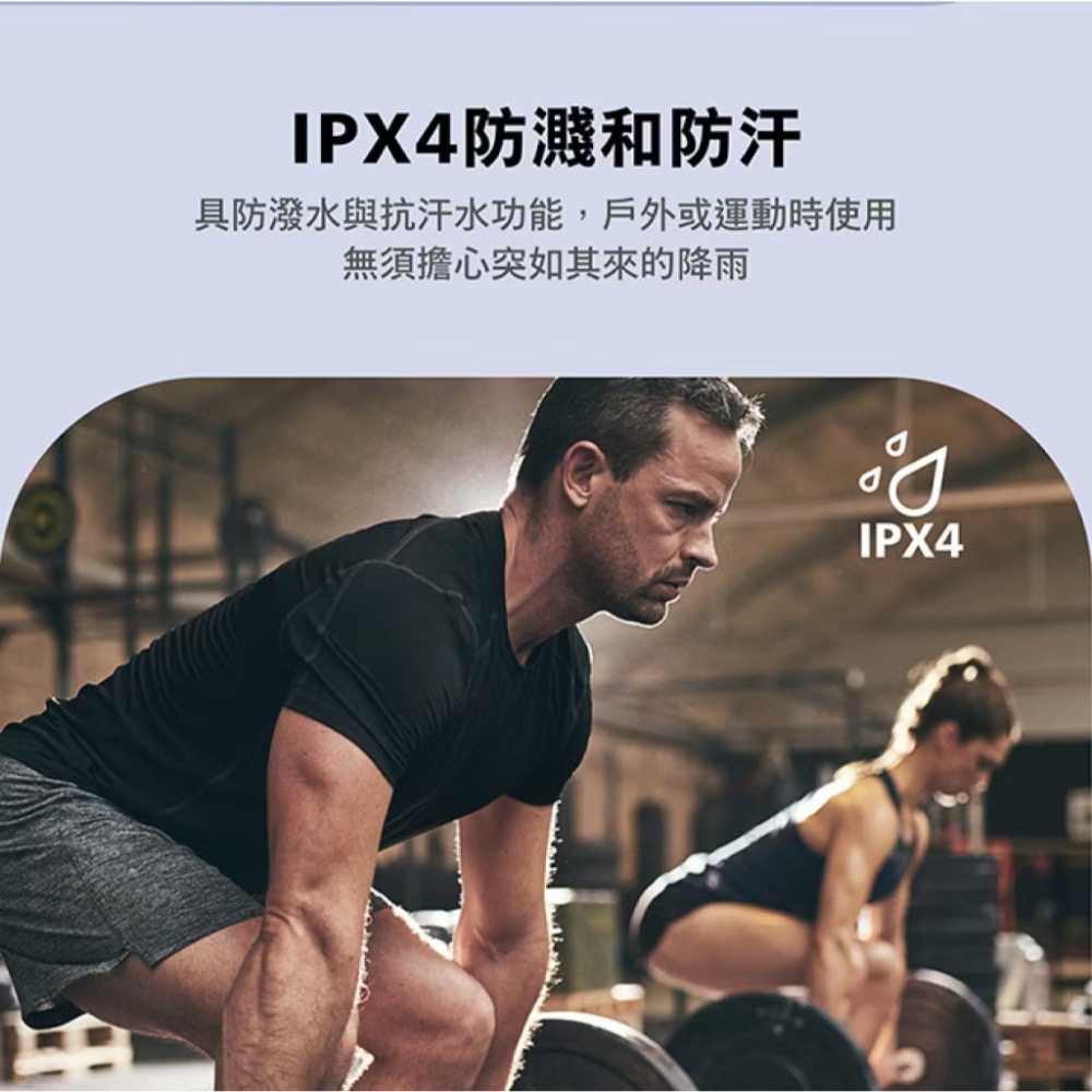 全新philips真無線TAQ 2000 series 耳掛式藍牙高續航智能降噪耳機-細節圖5