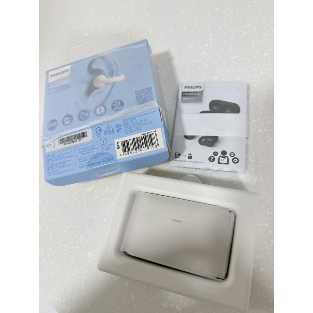 全新philips真無線TAQ 2000 series 耳掛式藍牙高續航智能降噪耳機-細節圖10