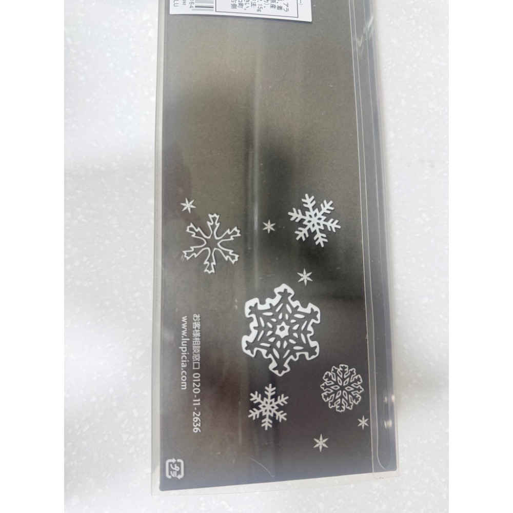 Lupicia最好喝的茶【北海道限定罐】新雪谷 +初雪 +雪融優格 3入裝茶罐禮盒-細節圖2