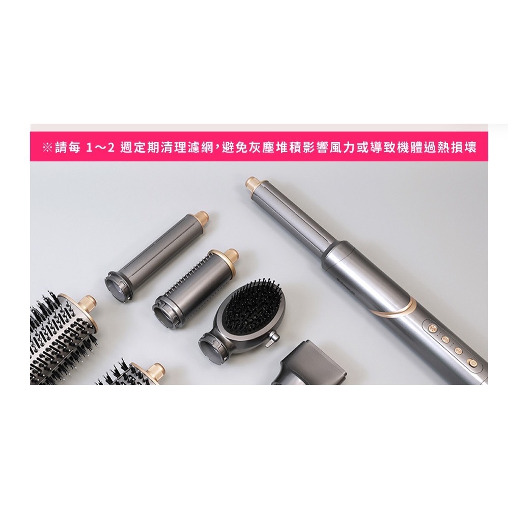 全新盒裝吹風機-Uniorange橙色雲 2億水潤負離子造型吹風機M8-細節圖2