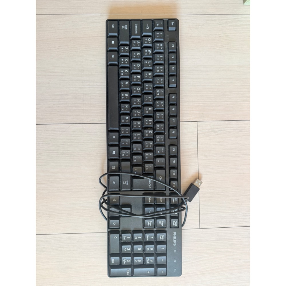 菲利浦Philip 外接usb 可架式注音符號電腦鍵盤-細節圖2