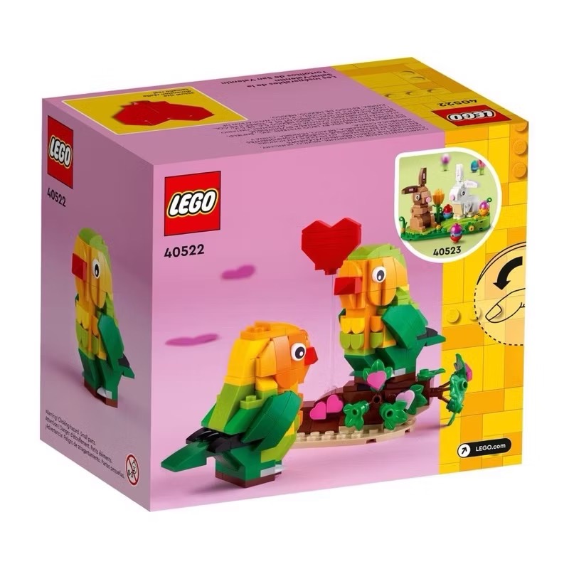 LEGO 樂高 40522 情人節愛情鸚鵡 Valentine Lovebirds-細節圖2