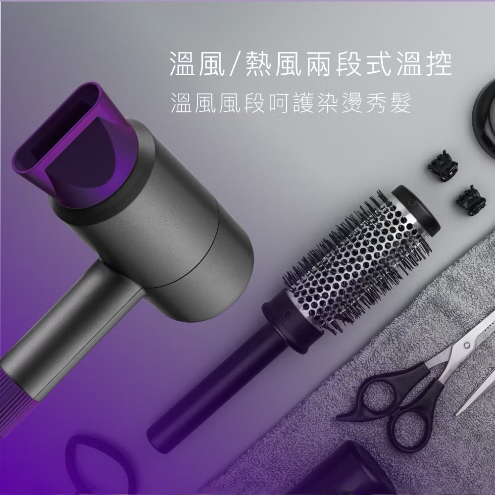 全新KINYO超輕量美型 吹風機 (KH) 二段式溫控 750W-細節圖2