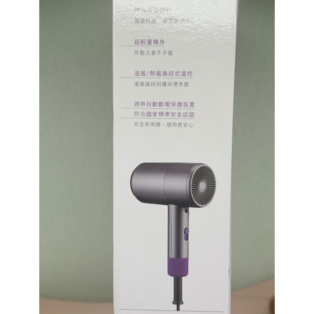 全新KINYO超輕量美型 吹風機 (KH) 二段式溫控 750W-細節圖9